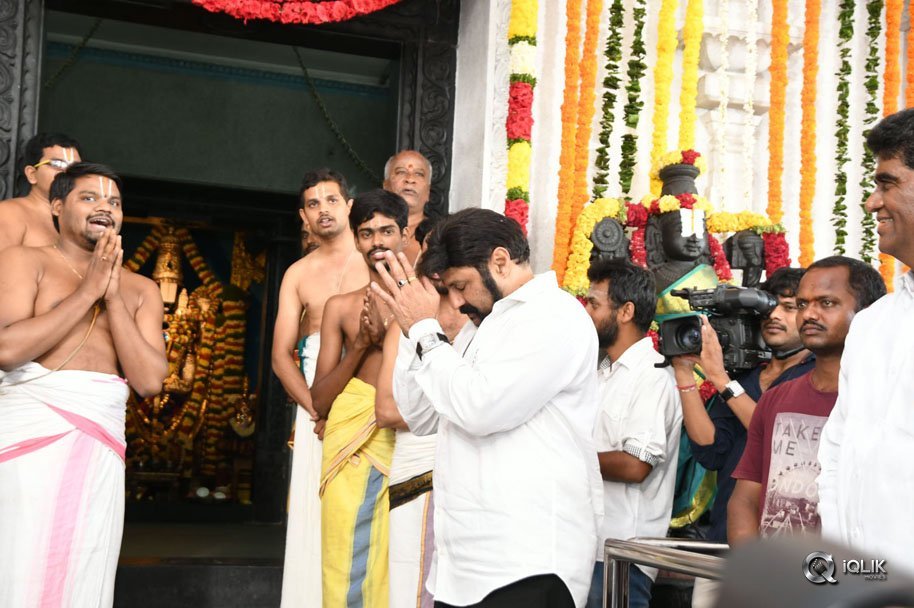 NBK-101-Launch-Photos